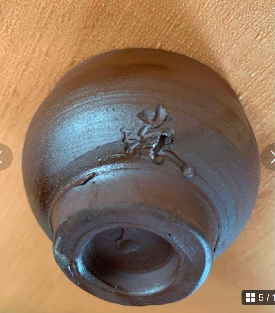 ①名工　田中金蔵友石　作　備前系保命酒　角徳利／②備前南燦窯　森本英助作　ぐい呑