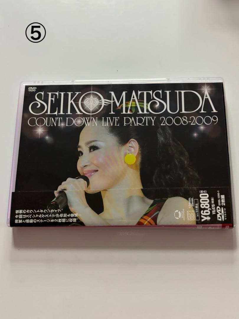 匿名送料込 松田聖子カウントダウンコンサートDVD8組（バラ売りも可）