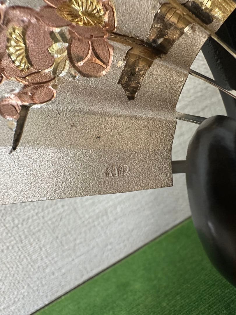 純銀製飾り扇　武峰作　銀細工