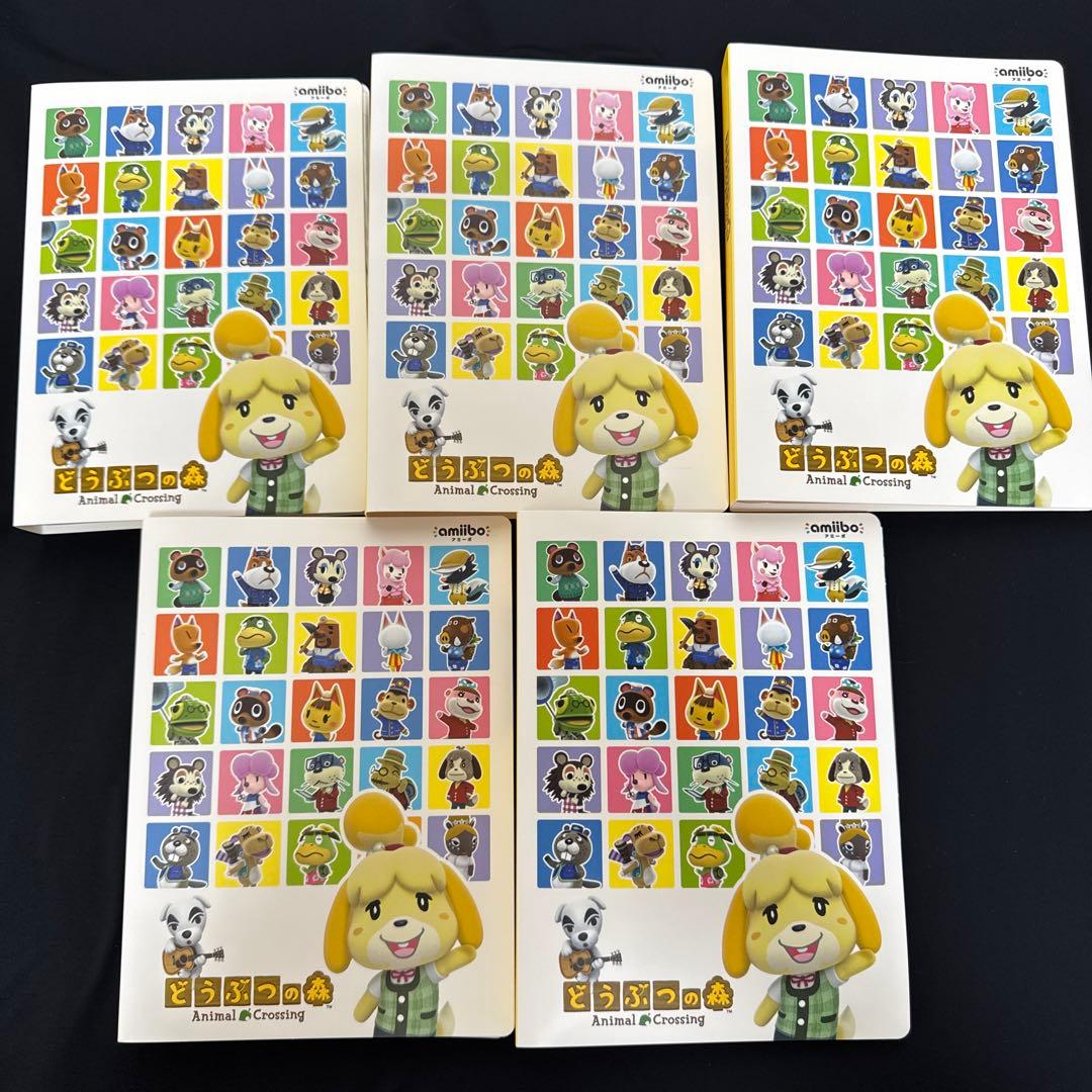 amiiboカードアルバムどうぶつの森・ストリートファイター6amiiboカード
