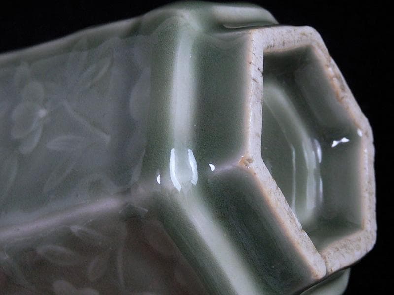 三田青磁　草花紋の図　向付　A991AS-BZv