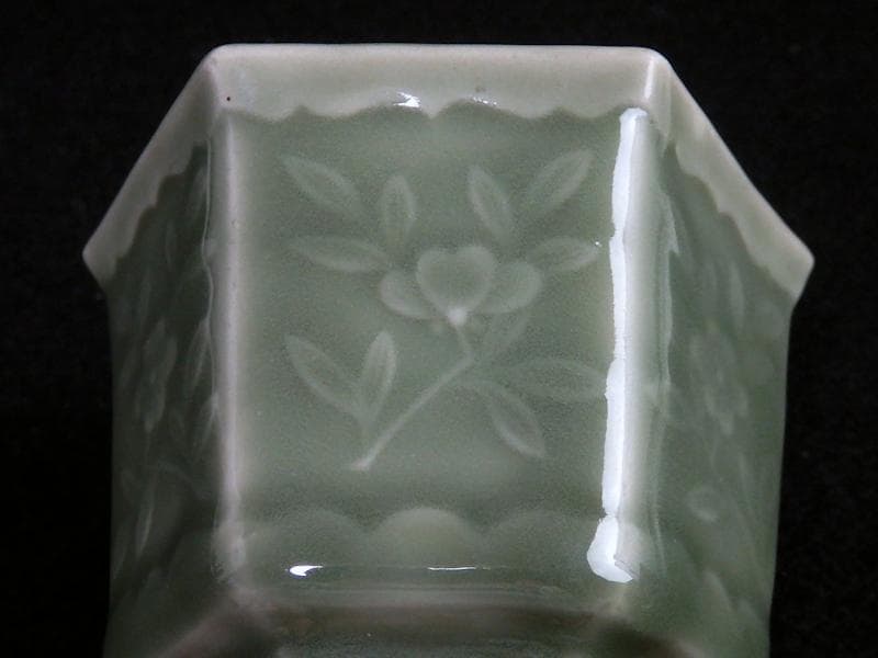 三田青磁　草花紋の図　向付　A991AS-BZv