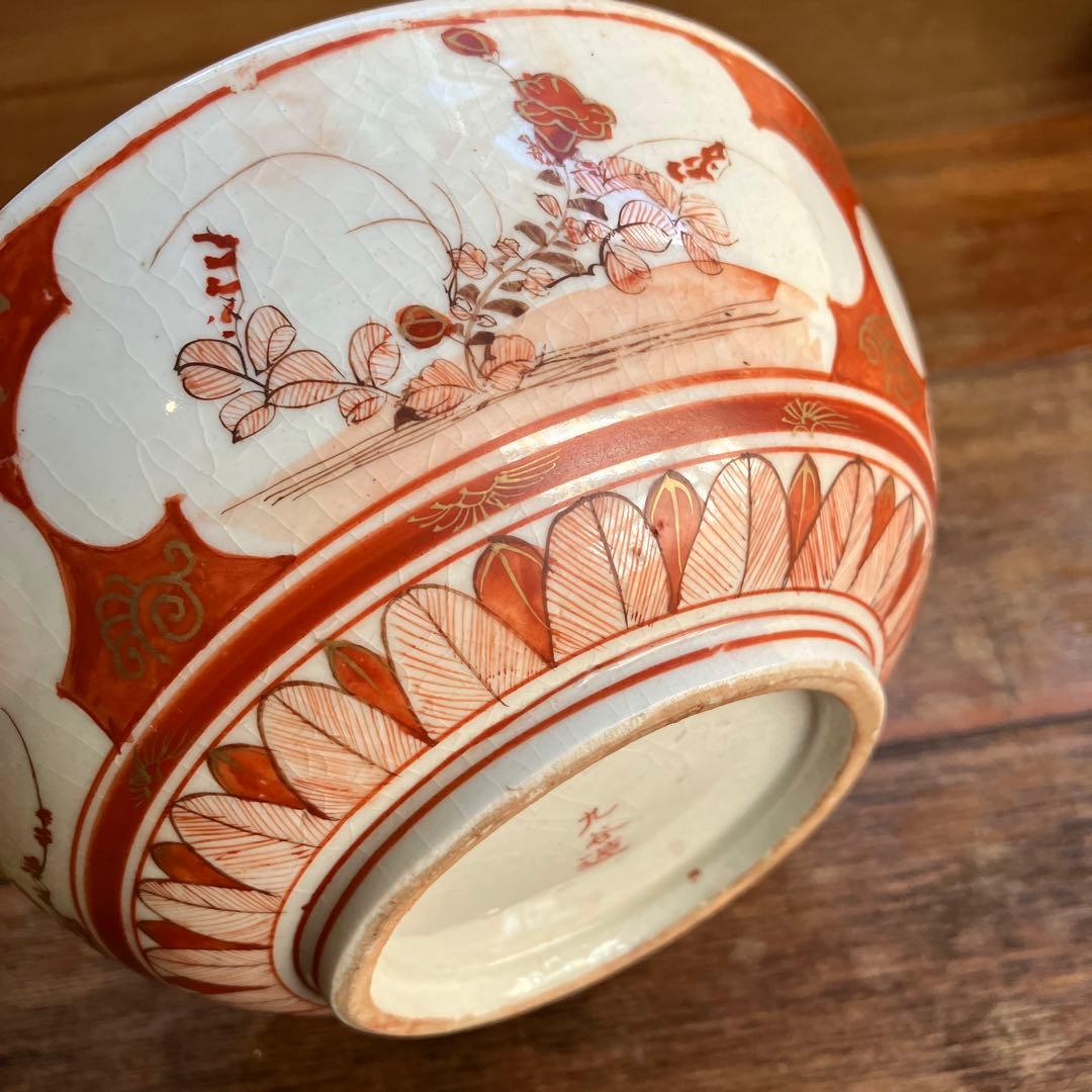アンティーク 九谷焼 赤絵 特大 三ツ鉢 深鉢 細密赤絵 山水賢人図 骨董
