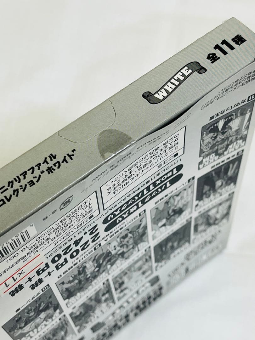 ワンピース ミニクリアファイルコレクション ホワイト WHITE マルコ 白ひげ