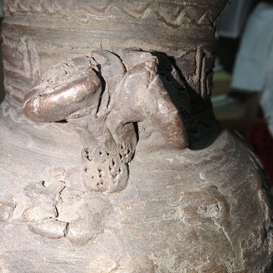 京焼　真清水蔵六　霊芝取手付花瓶　骨董品