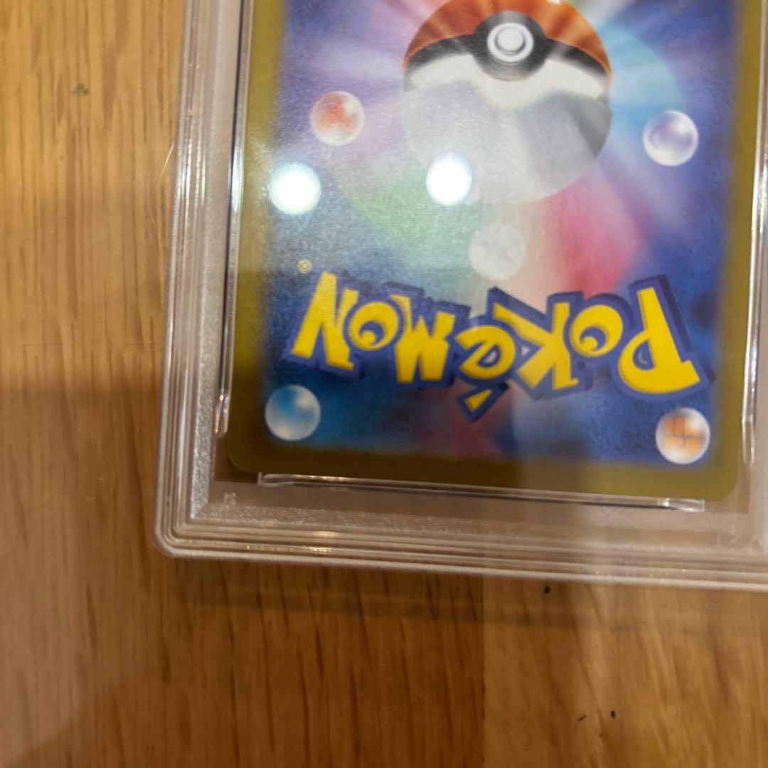 カードゲーム