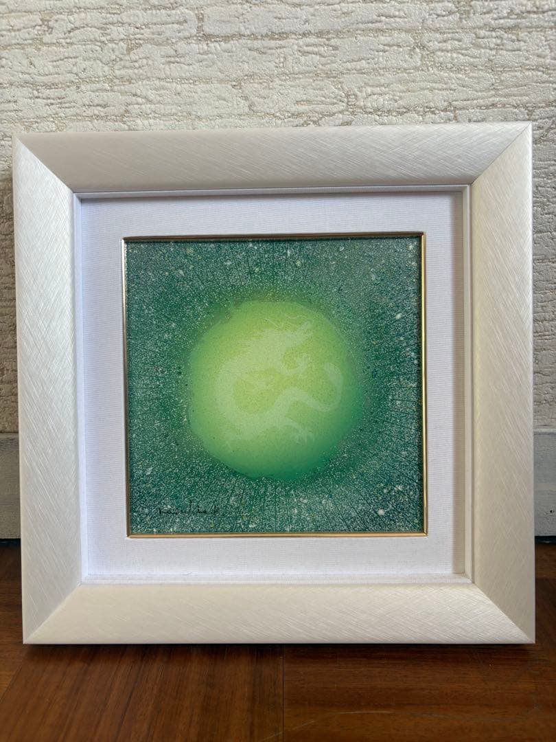陶彩画　昇龍