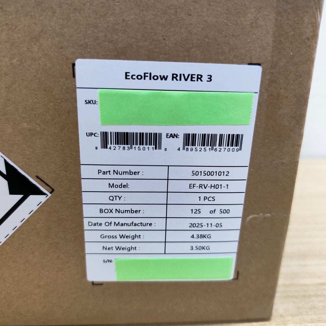 L*o様 セール!【公式認定整備済品】EcoFlow  3 ポータブル