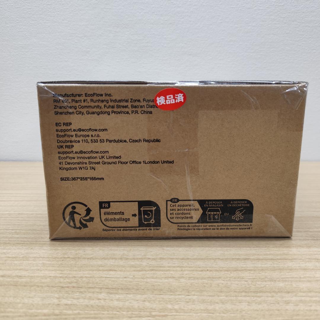 L*o様 セール!【公式認定整備済品】EcoFlow  3 ポータブル