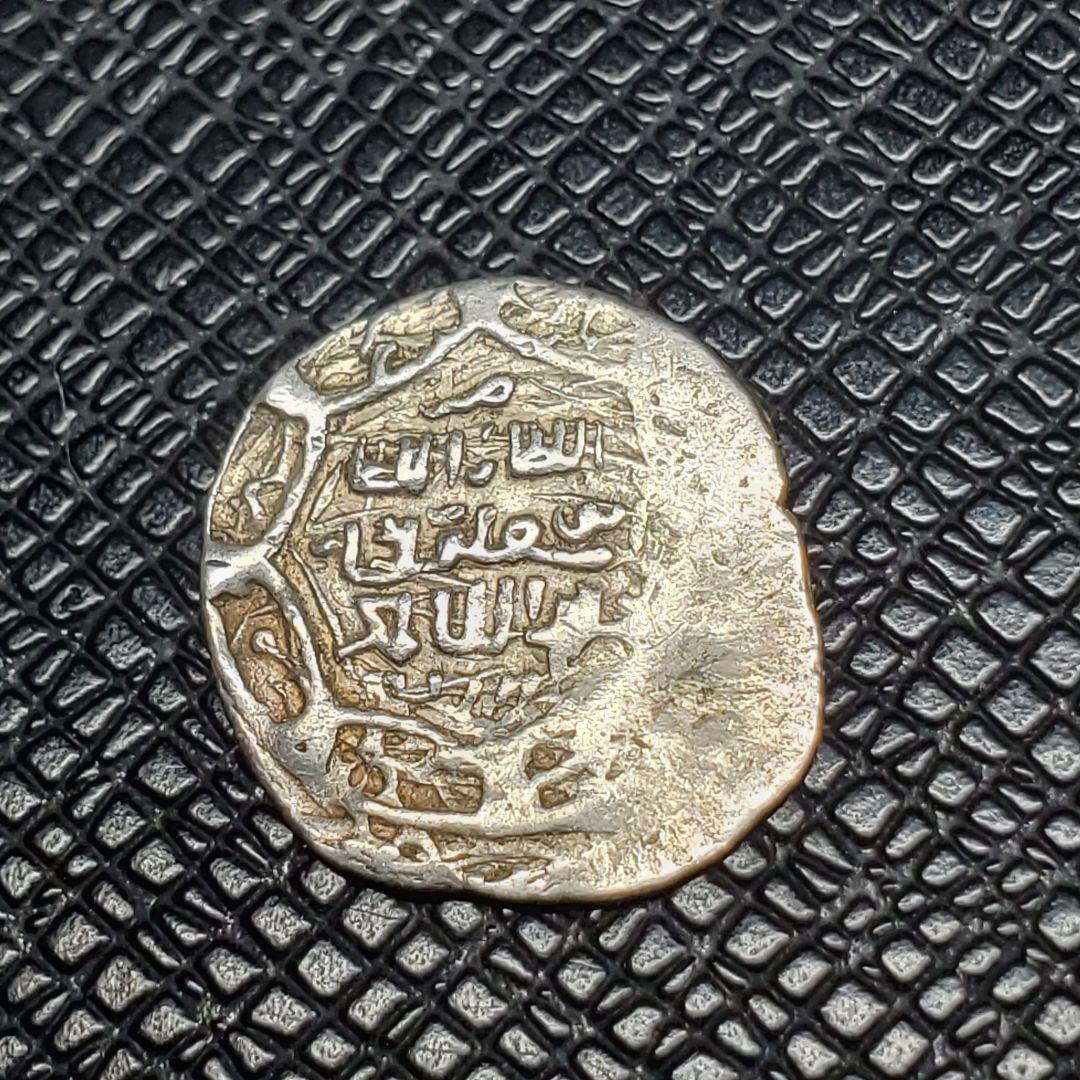 3099.　13世紀　14世紀　モンゴル帝国　イルハン朝　ディルハム　銀貨