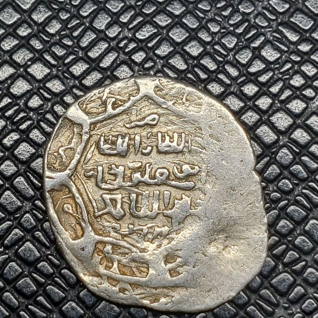 3099.　13世紀　14世紀　モンゴル帝国　イルハン朝　ディルハム　銀貨