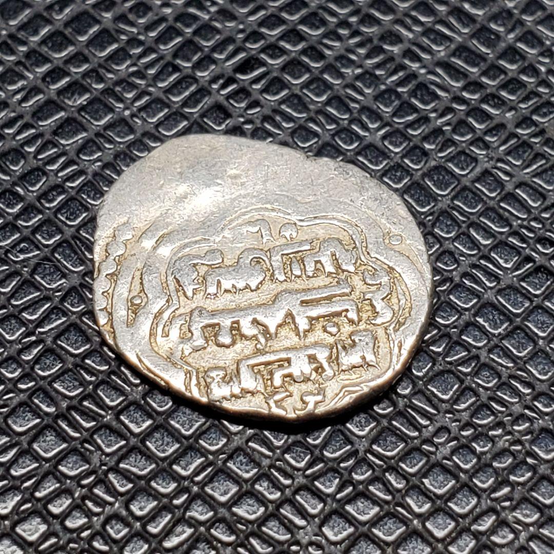 3099.　13世紀　14世紀　モンゴル帝国　イルハン朝　ディルハム　銀貨