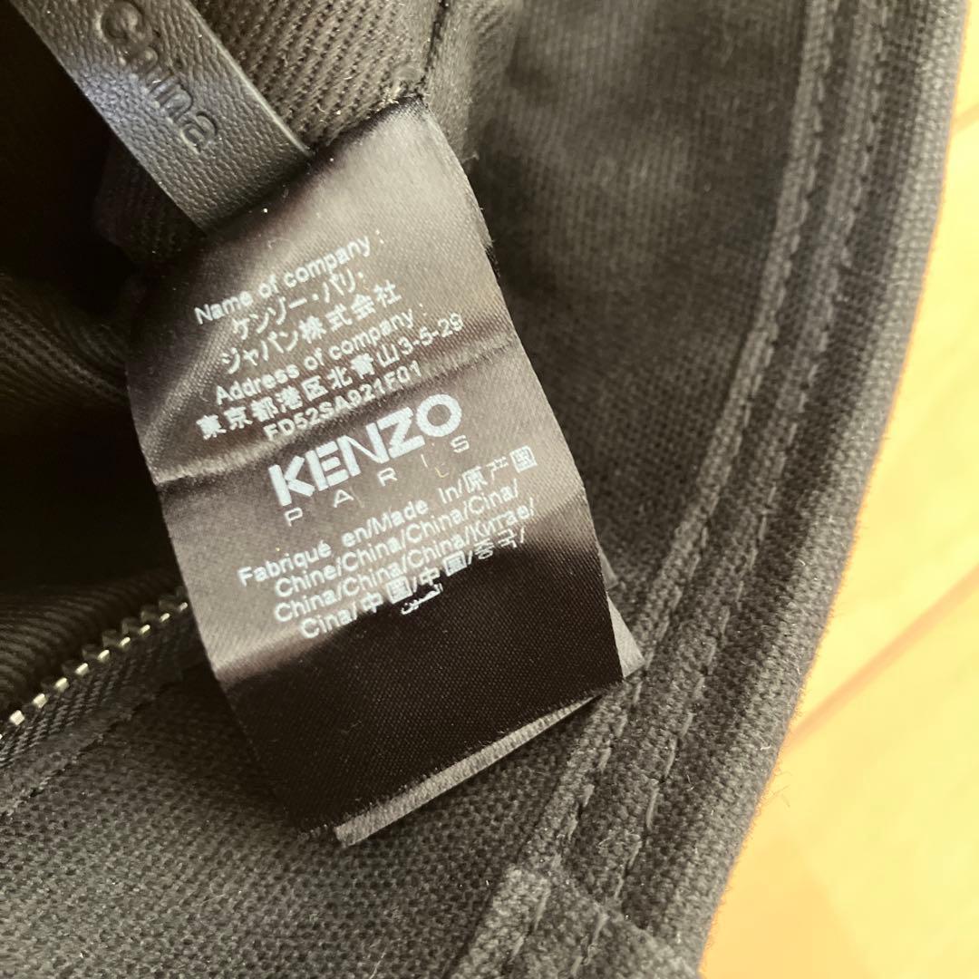 KENZO ケンゾー　ショルダーバッグ ハンドバッグ　ミニ　2WAY 黒