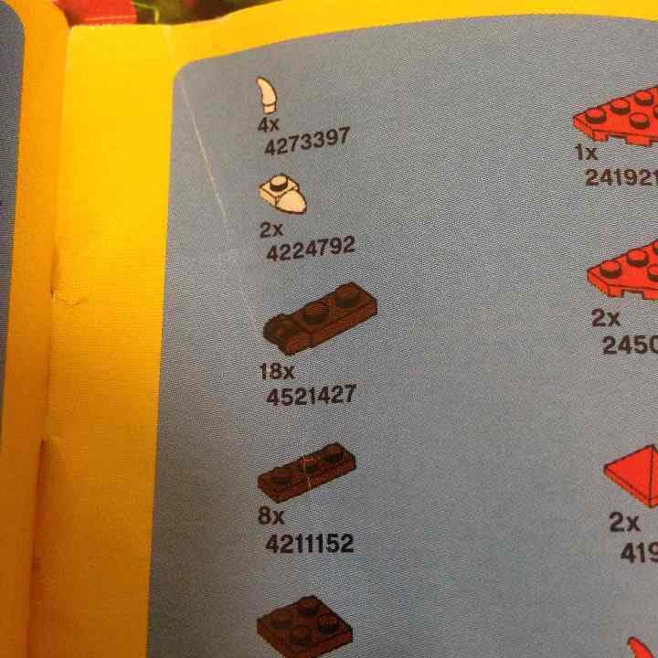 欠品一覧