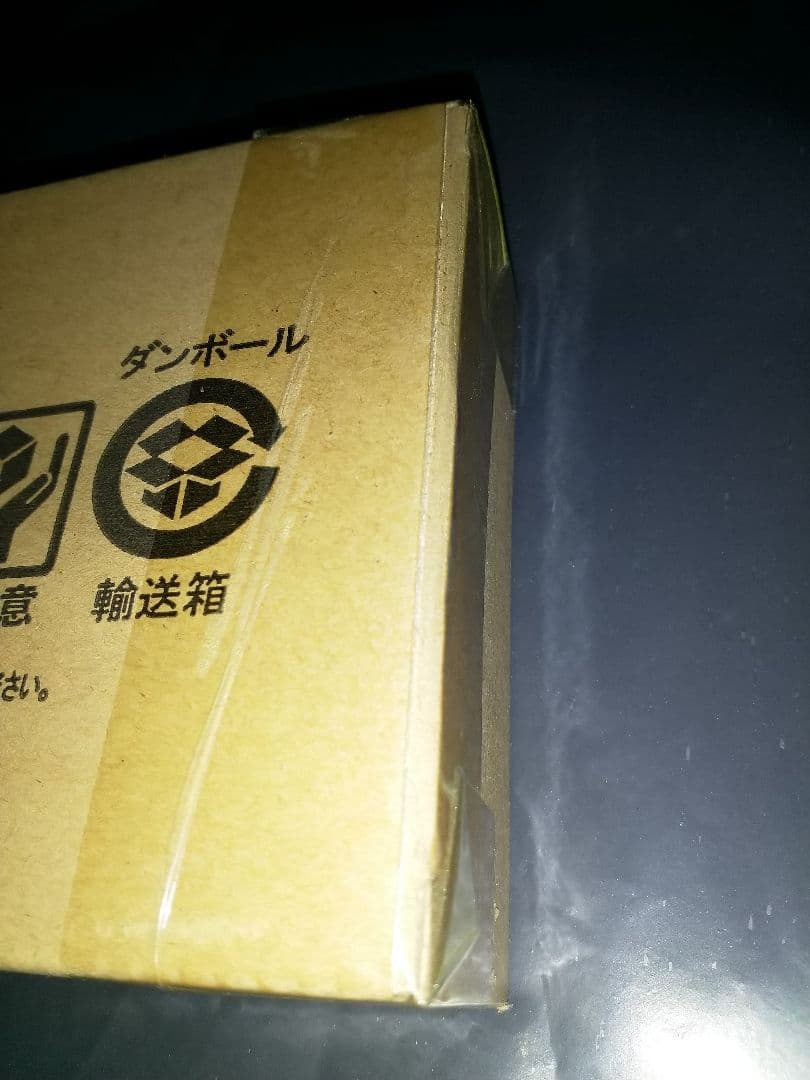 【新品未開封】DXサウンド&LED キバット族 キバーラ