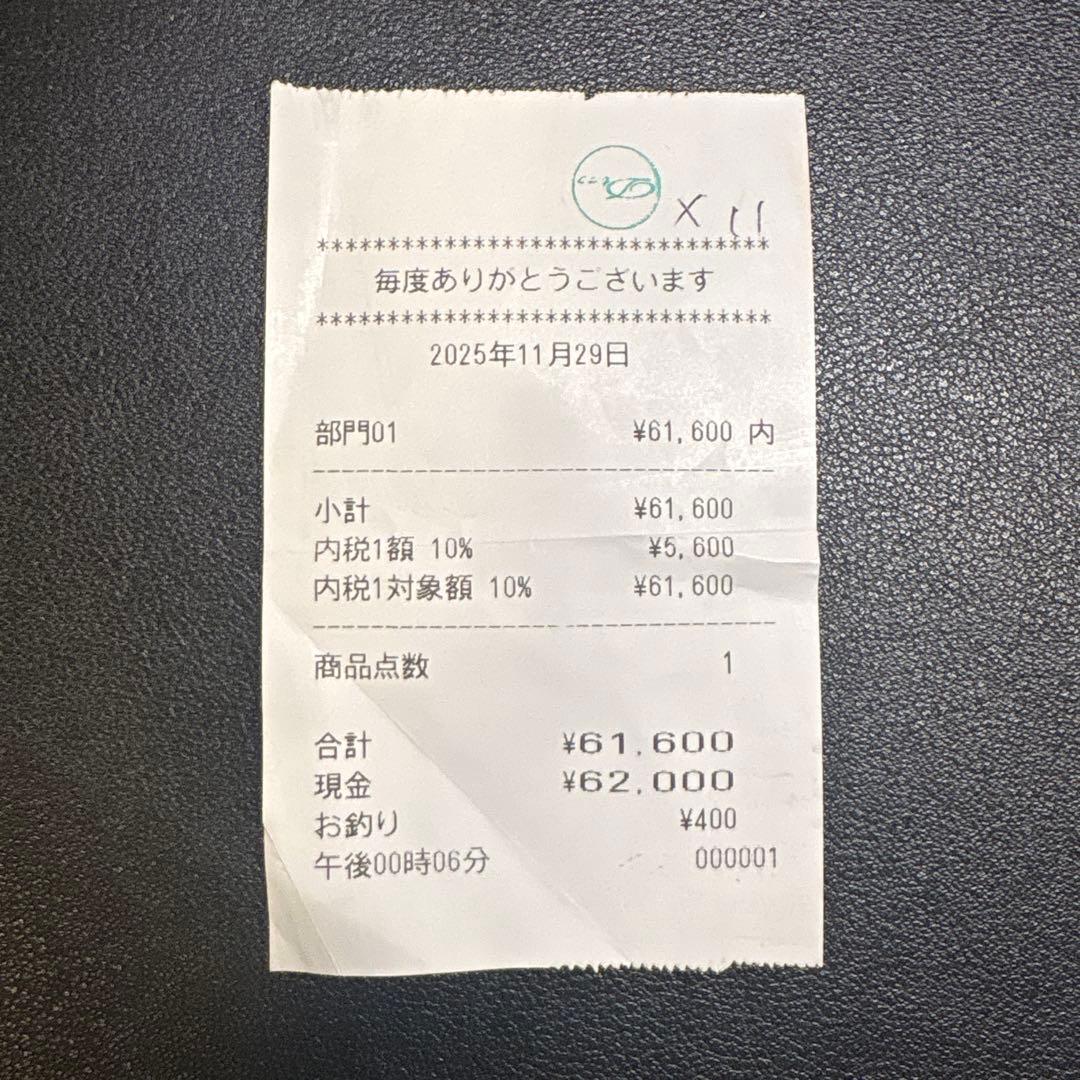 フレッド