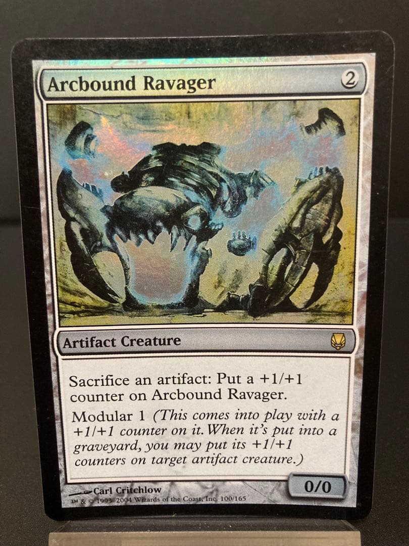 mtg 電結の荒廃者/Arcbound Ravager foil