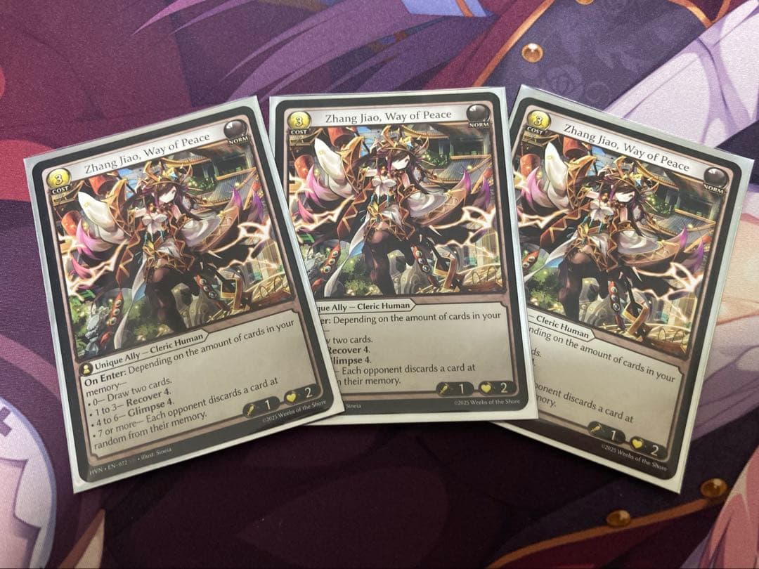Zhang Jiao, Way of Peace 3枚セット　SR