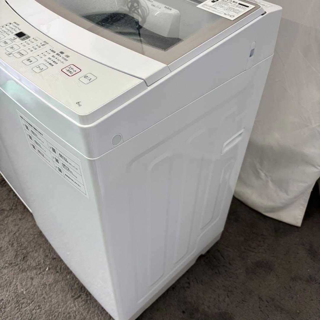 ★586　設置無料　洗濯機　冷蔵庫　家電セット　電子レンジ　24年製　安い　綺麗