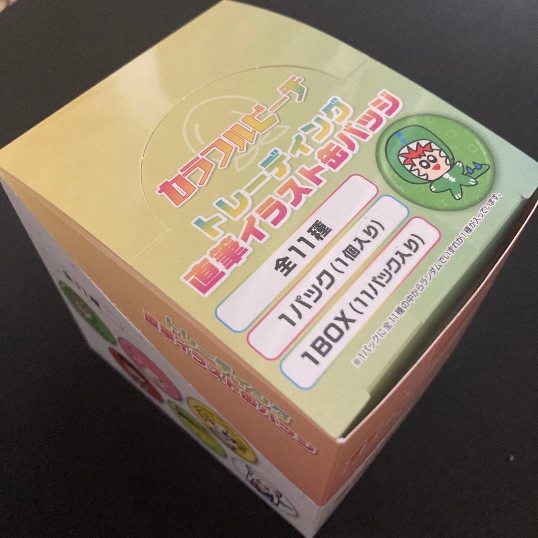 カラフルピーチ　直筆イラスト缶バッジ　1BOX(全11種セット)　全員集合