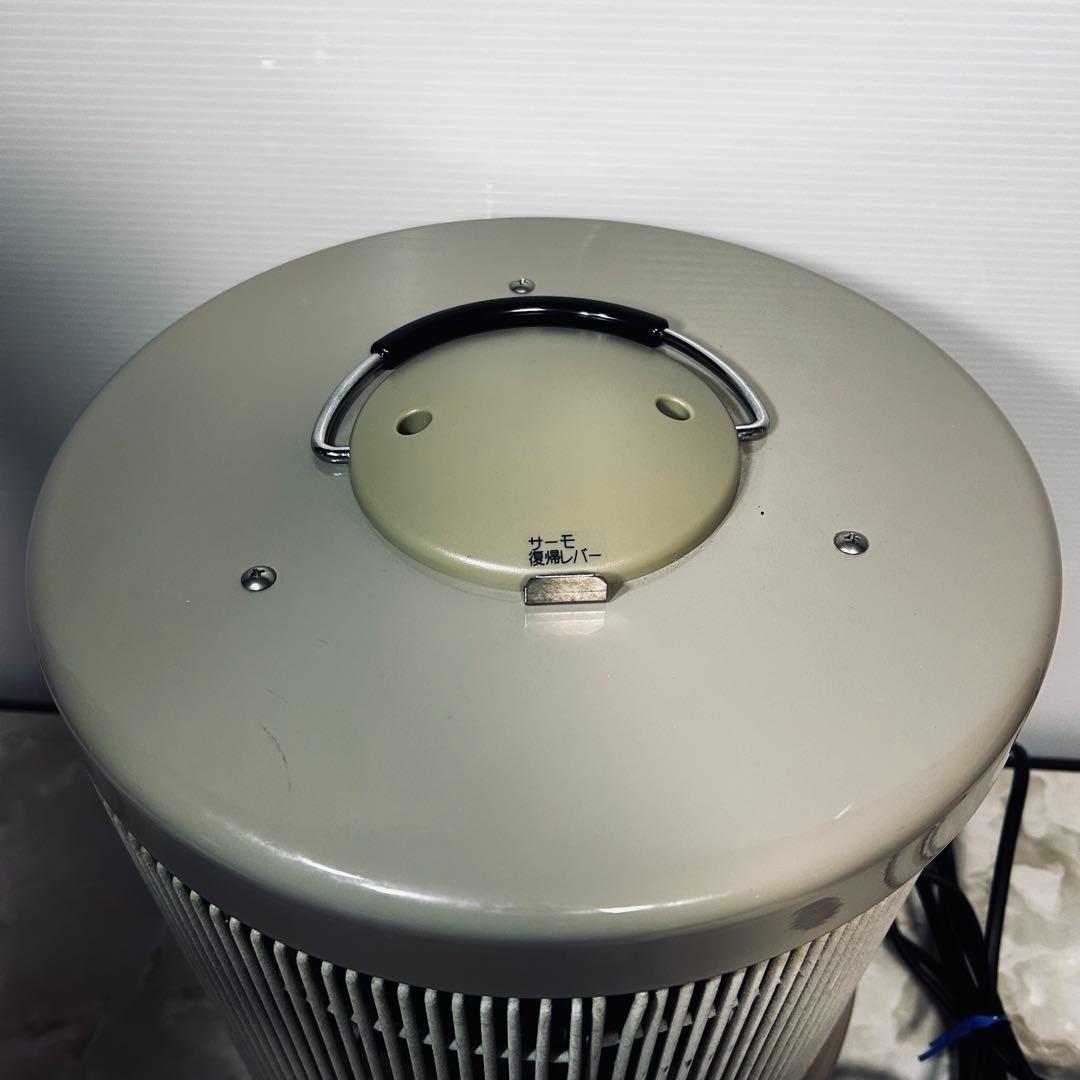 RCS アールシーエス 談話室 1000型H 遠赤外線