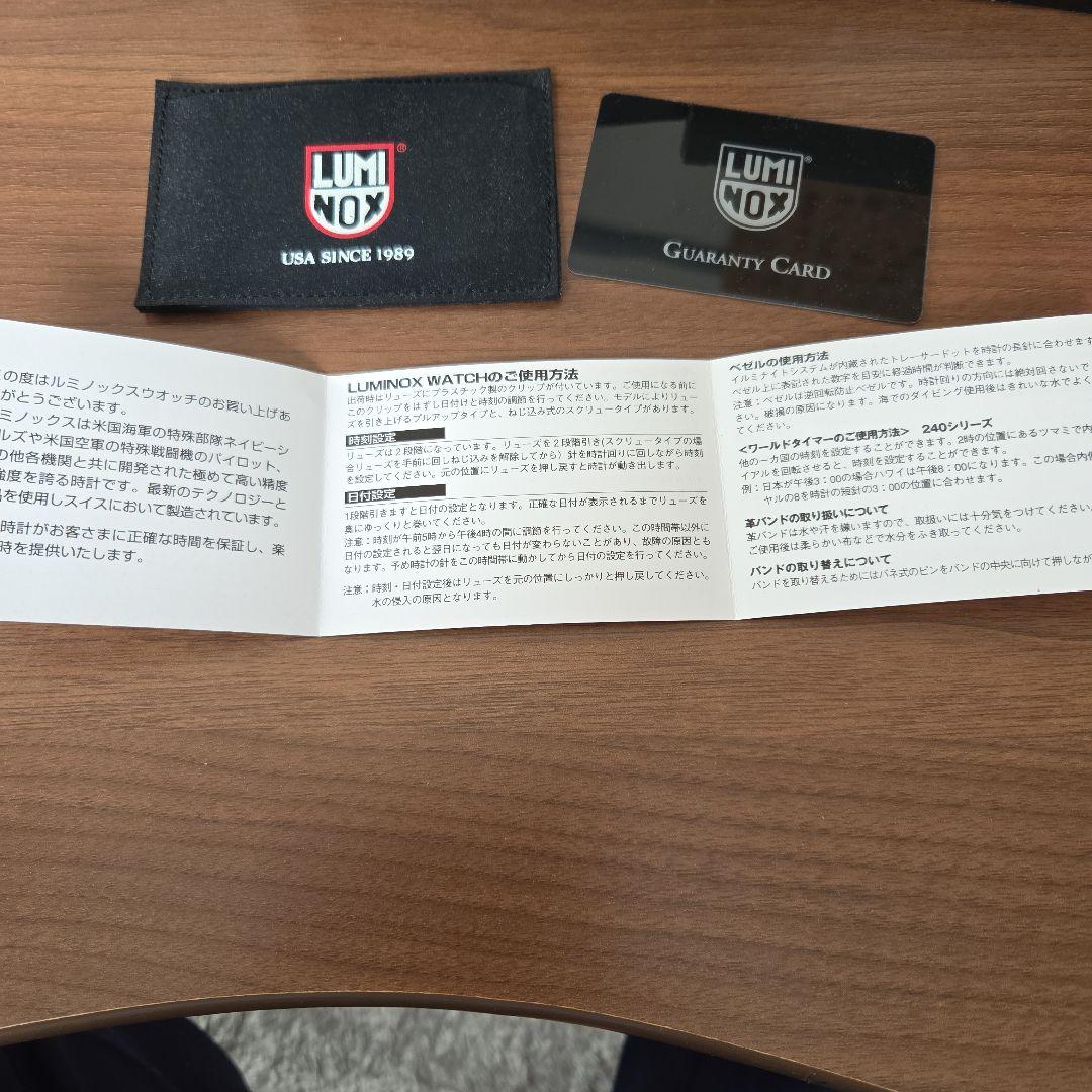 Lルミノックス F-117 ナイトホーク　3400　 ラバーベルト