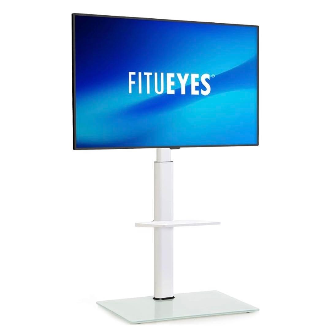 FITUEYES テレビスタンド 32〜60インチ対応 ホワイト