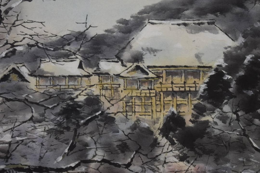 真作/浜孤嘯/清水寺/雪景山水図/桐共箱付/布袋屋掛軸HH-996