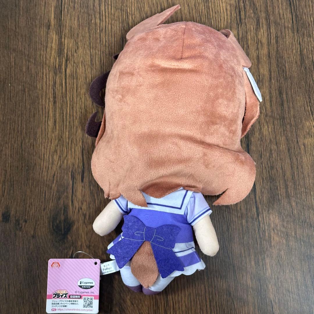 ウマ娘 巨大ぬいぐるみ シンボリルドルフ