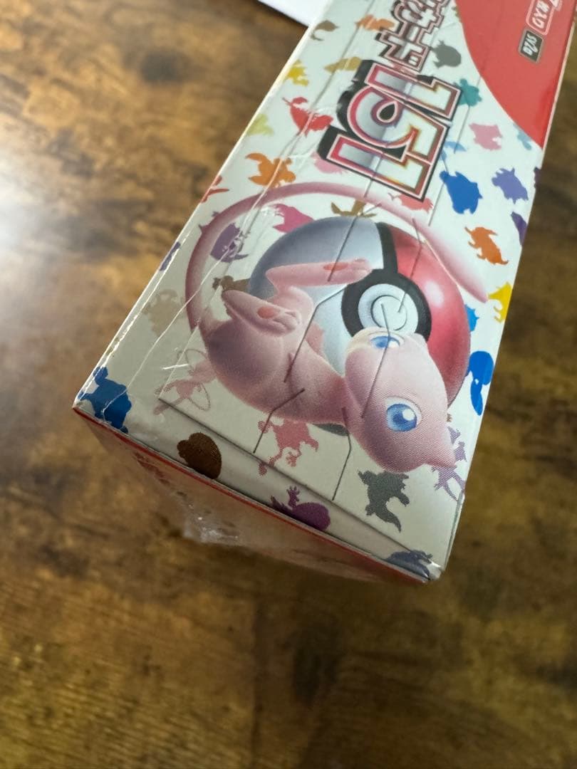 ポケカ】ポケモンカード151 未開封シュリンク付き 1BOX