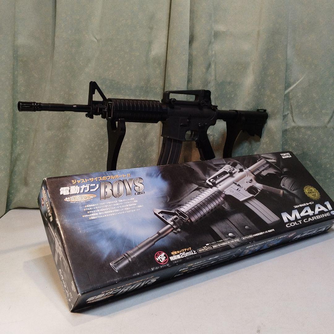 東京マルイ　コルトM4A1　対象年齢10才以上　作動確認済