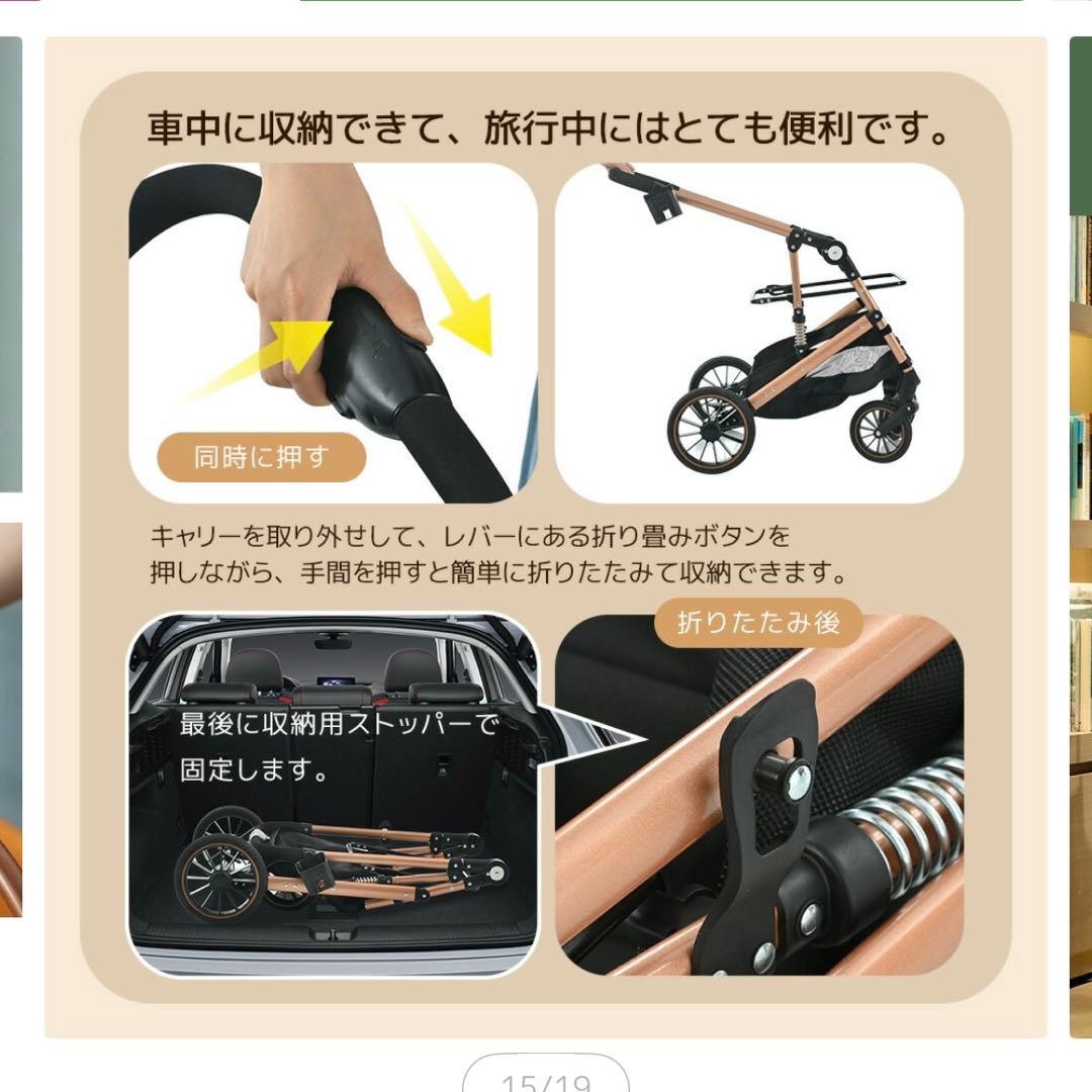 【新品】発送料込み 耐荷重25kg 取り外し可 ペットカート 対面両用