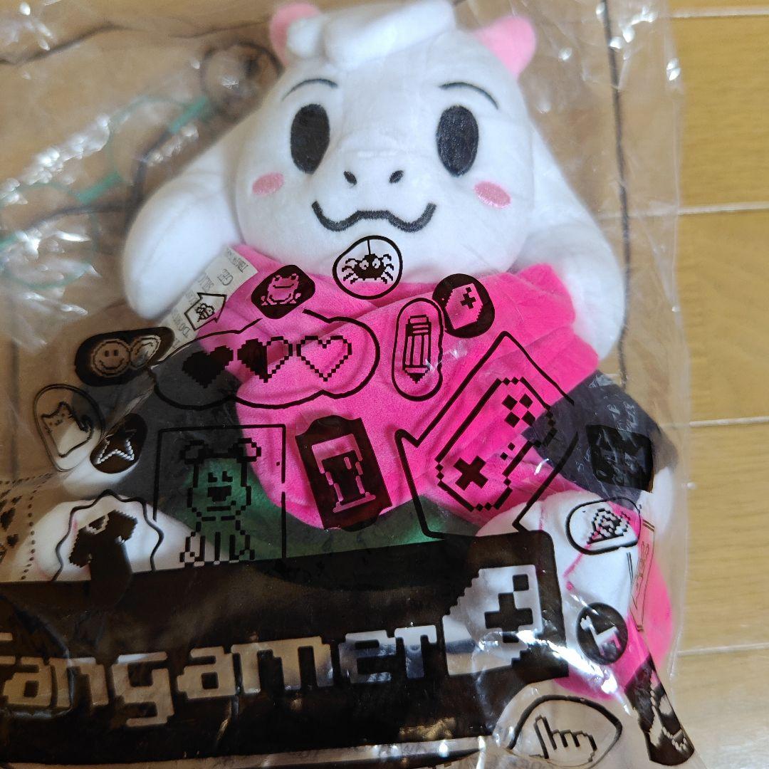 デルタルーン　ラルセイ ぬいぐるみ 眼鏡付き