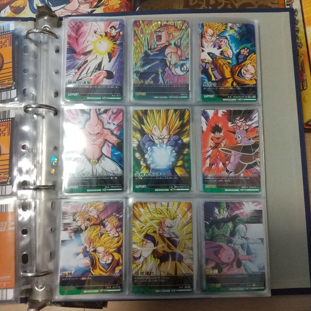 【セミコンプ】ドラゴンボールデータカードダス 懸賞品、プロモ 引退品 まとめ売り