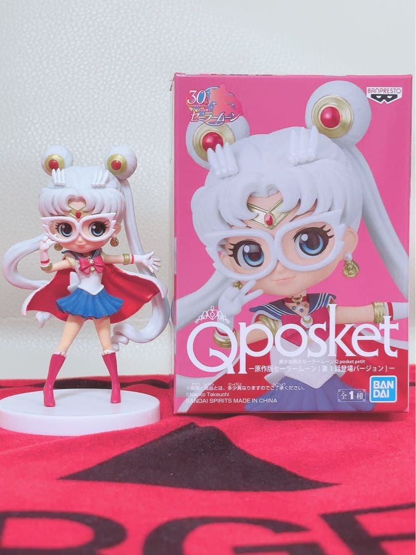 セーラームーン　キューポスケット　原作