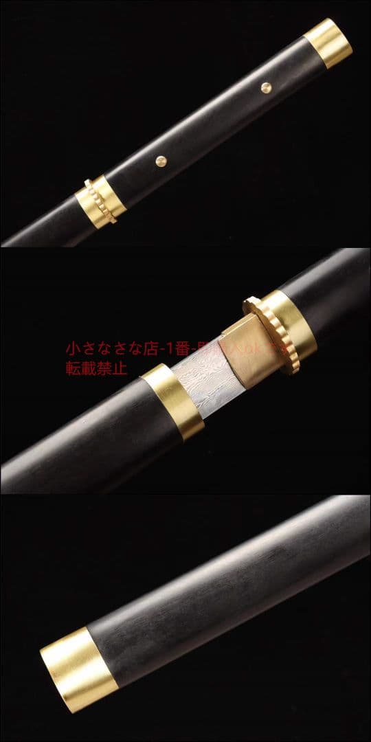 【素装唐刀一封魔唐刀】 武具 刀装具 日本刀 唐剣  模造刀·模擬刀  居合刀