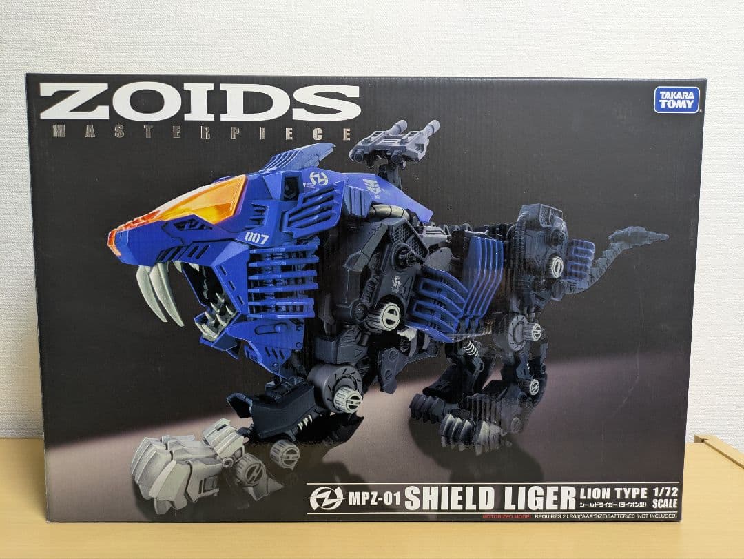【新品・未使用】ゾイド　マスターピース　MPZ-01　シールドライガー