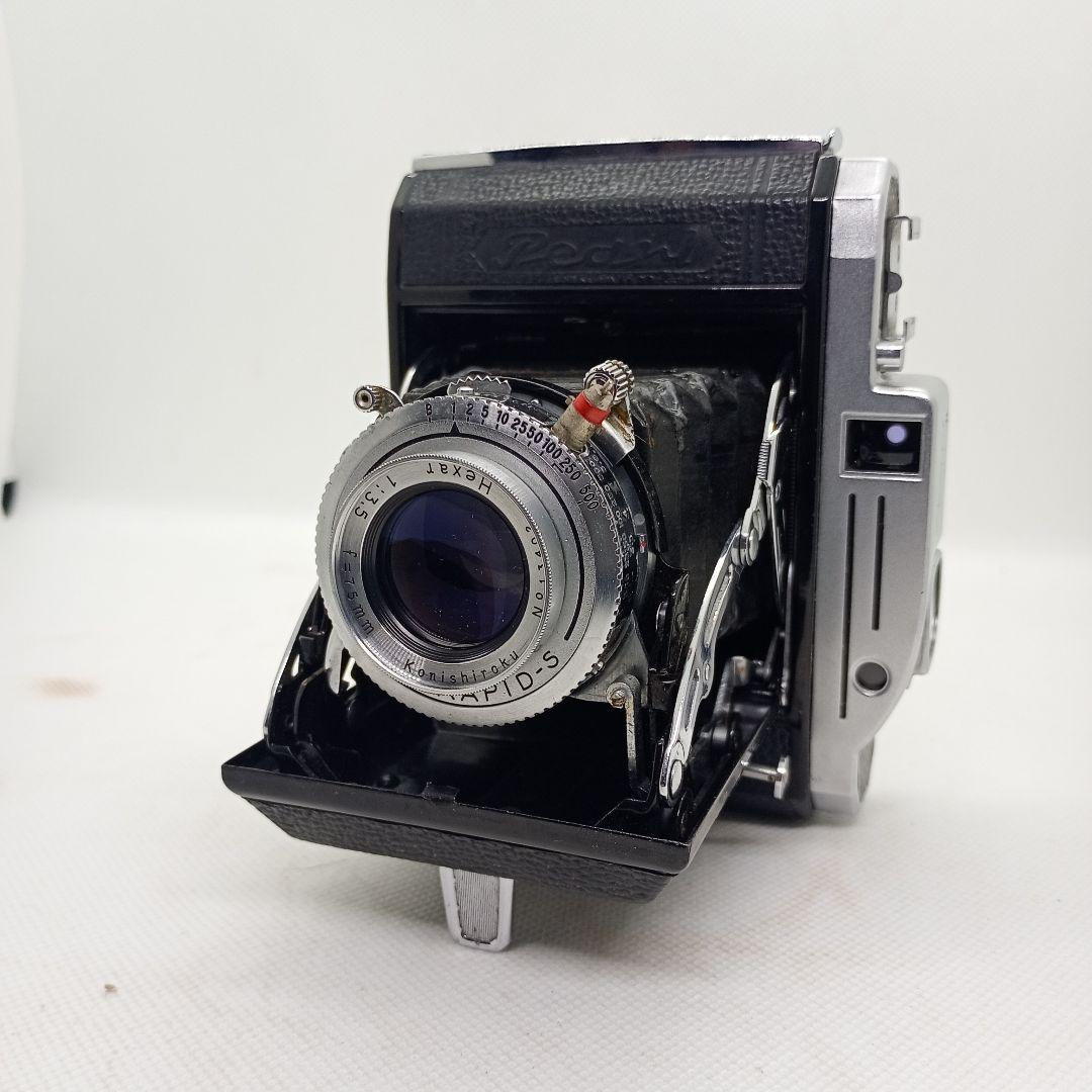 【整備済完動品】PearlⅡ