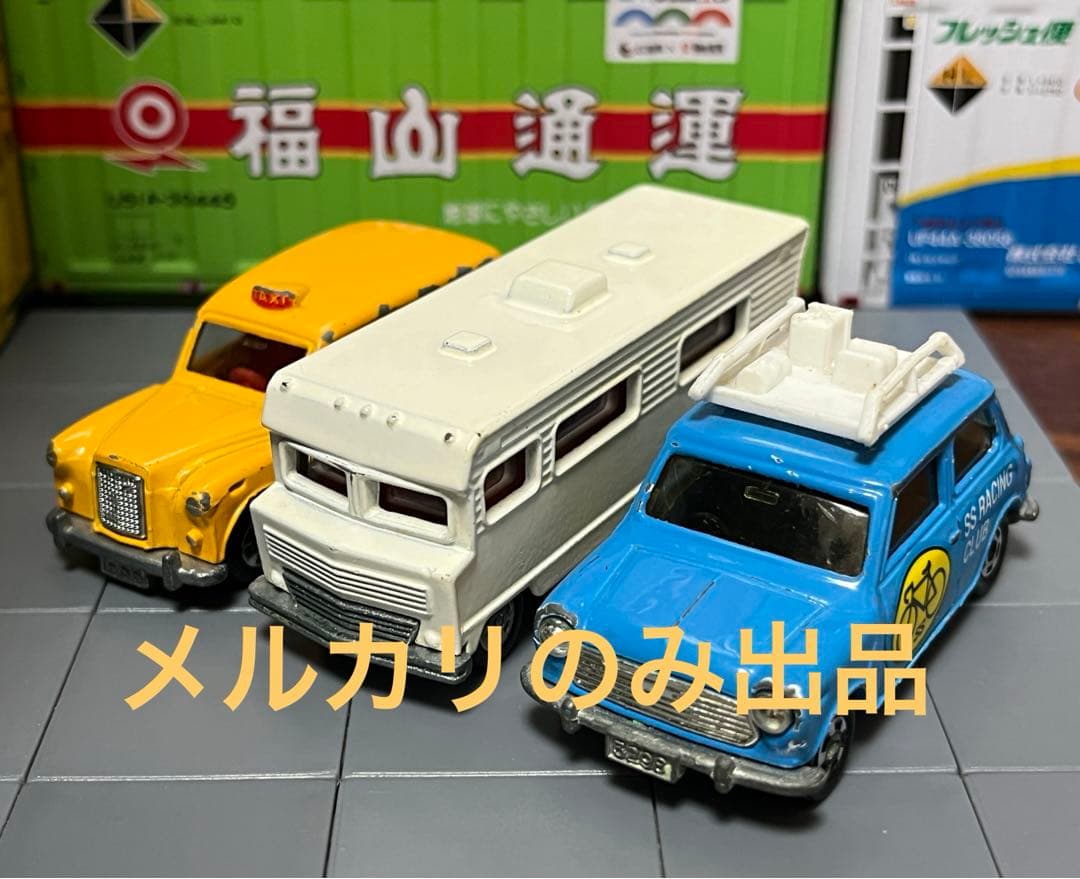 ★トミカ タクシーキャブ ウィネバゴ モーターホーム ミニクーパー タイプ