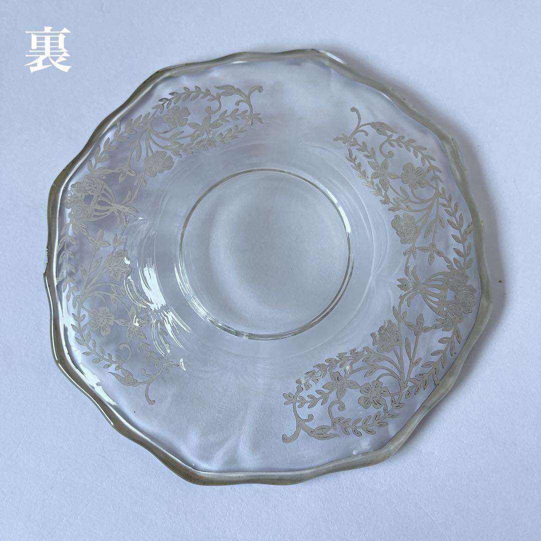 シルバーオーバーレイ　ソースボウルとソーサー セット　アメリカ　アンティーク