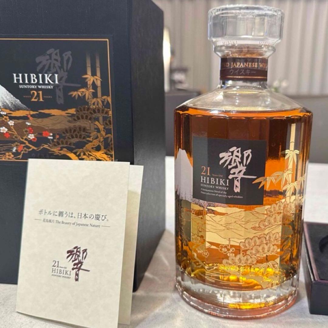 ❤️HIBIKI 21年 ウイスキー　羽田空港限定