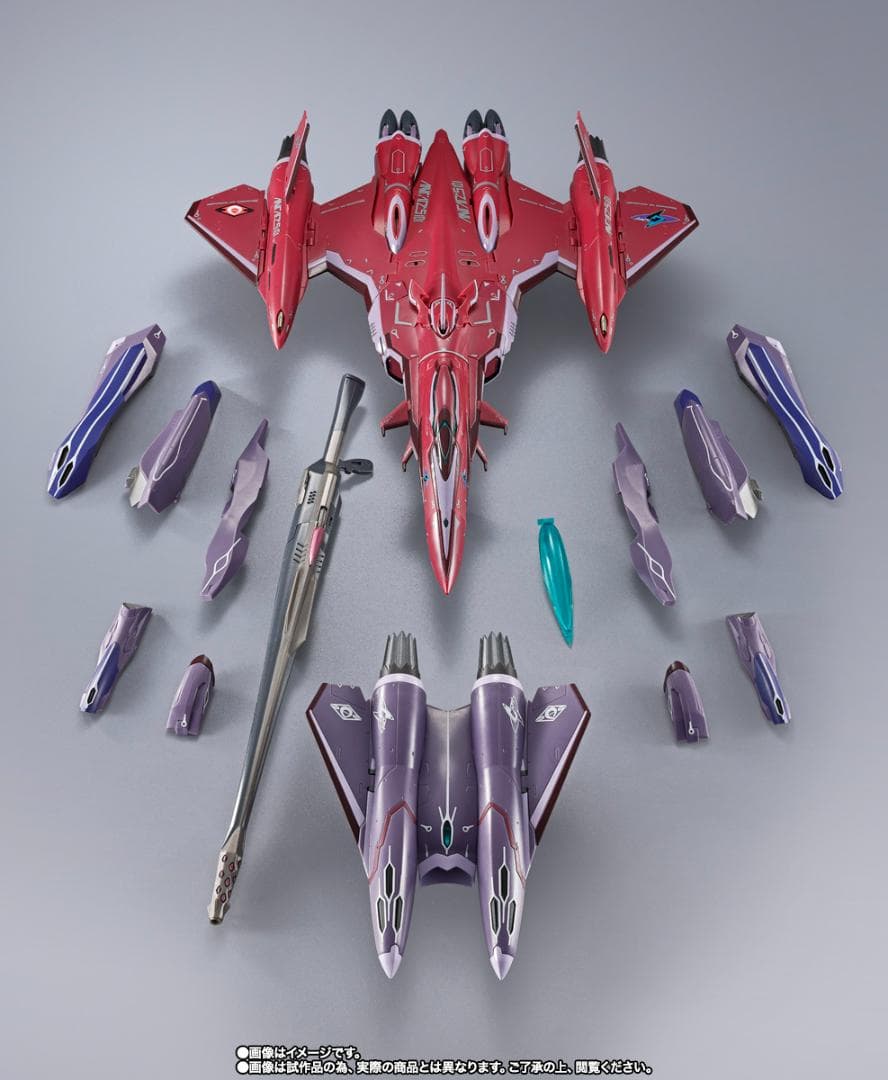 【新品・未開封】DX超合金 スーパールシファーバルキリー リバイバルVer．