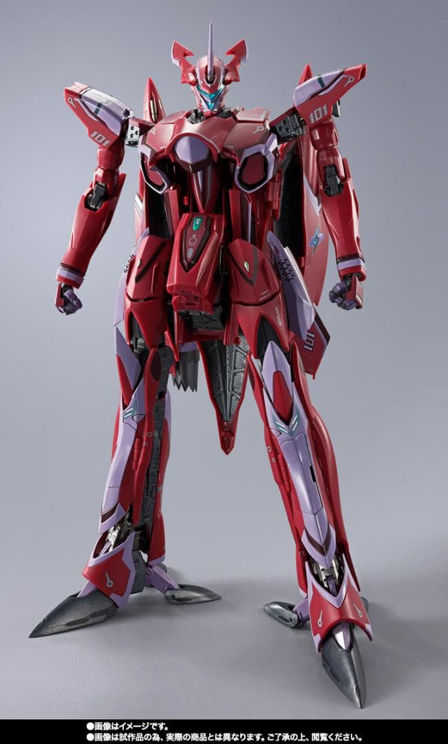 【新品・未開封】DX超合金 スーパールシファーバルキリー リバイバルVer．