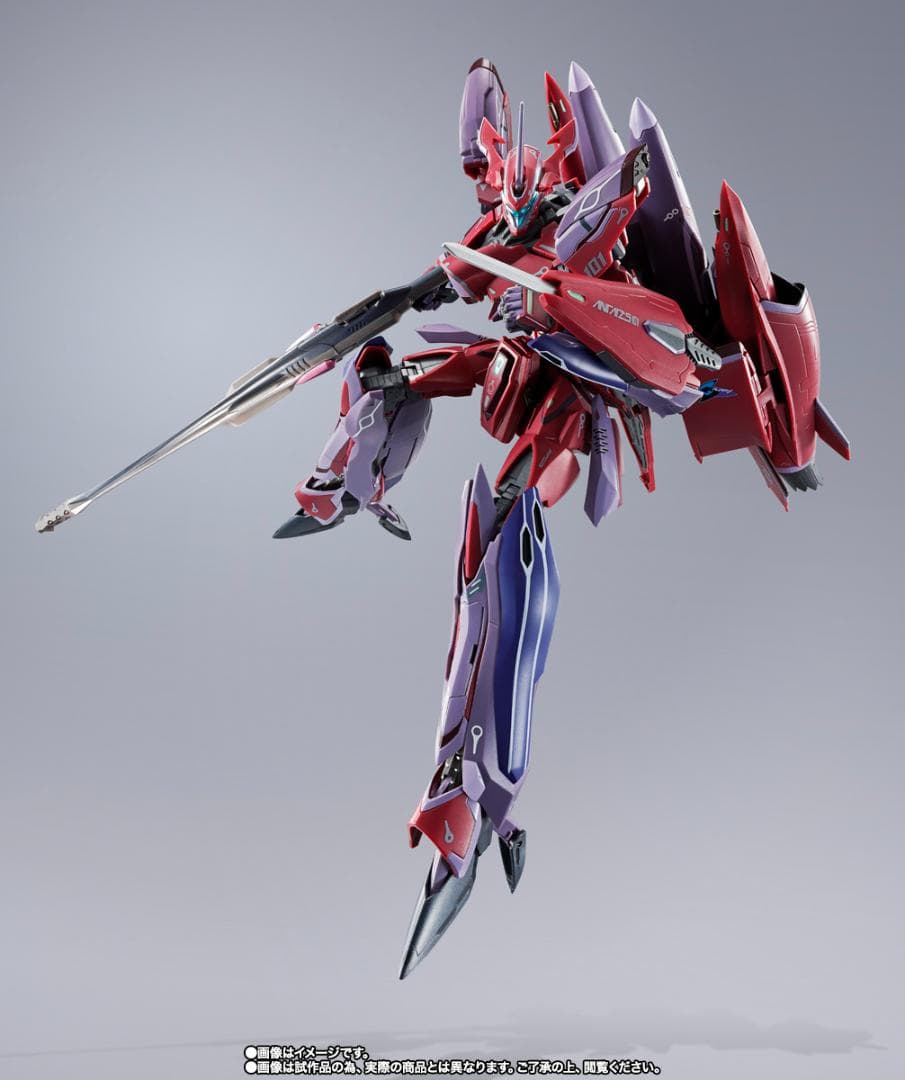 【新品・未開封】DX超合金 スーパールシファーバルキリー リバイバルVer．