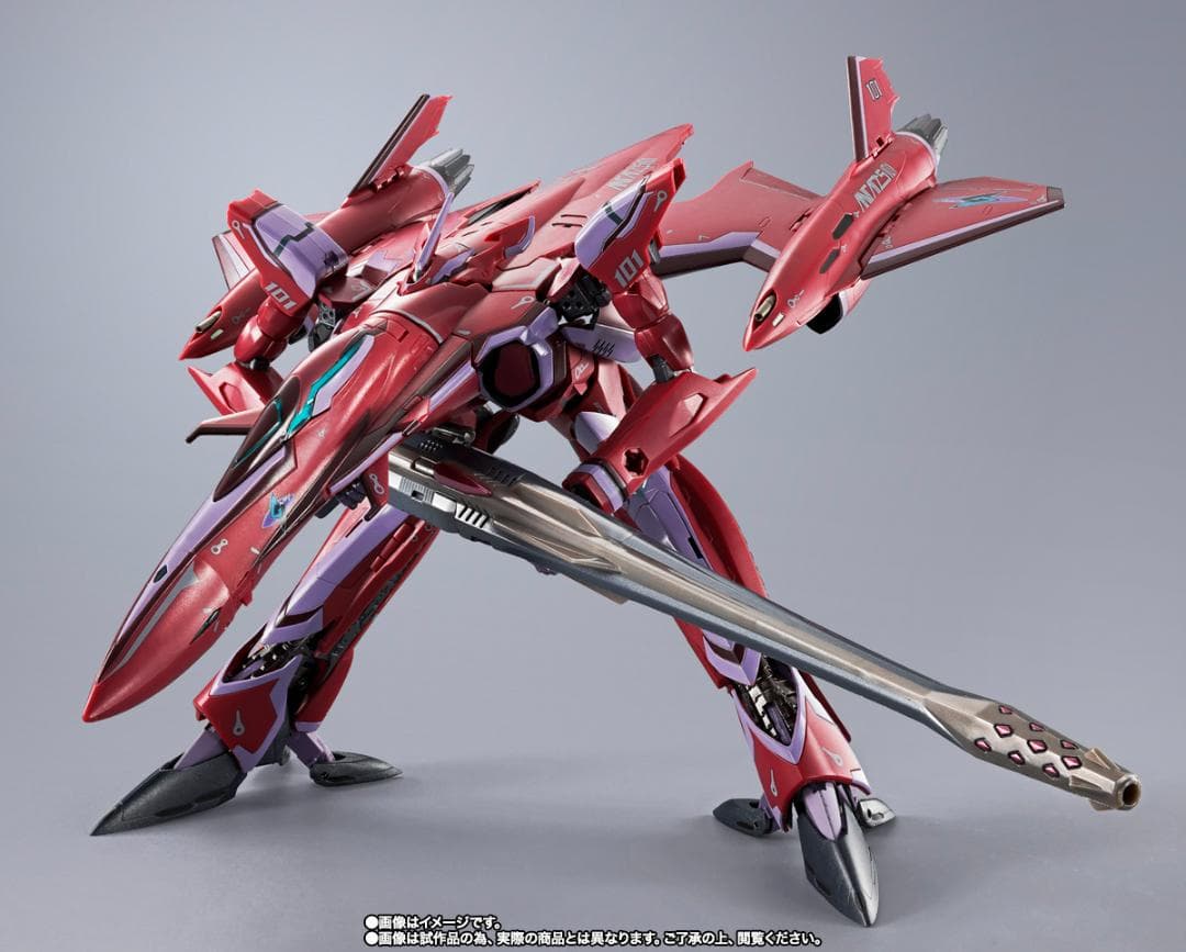 【新品・未開封】DX超合金 スーパールシファーバルキリー リバイバルVer．