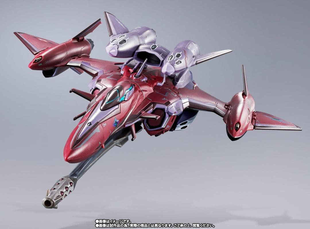 【新品・未開封】DX超合金 スーパールシファーバルキリー リバイバルVer．