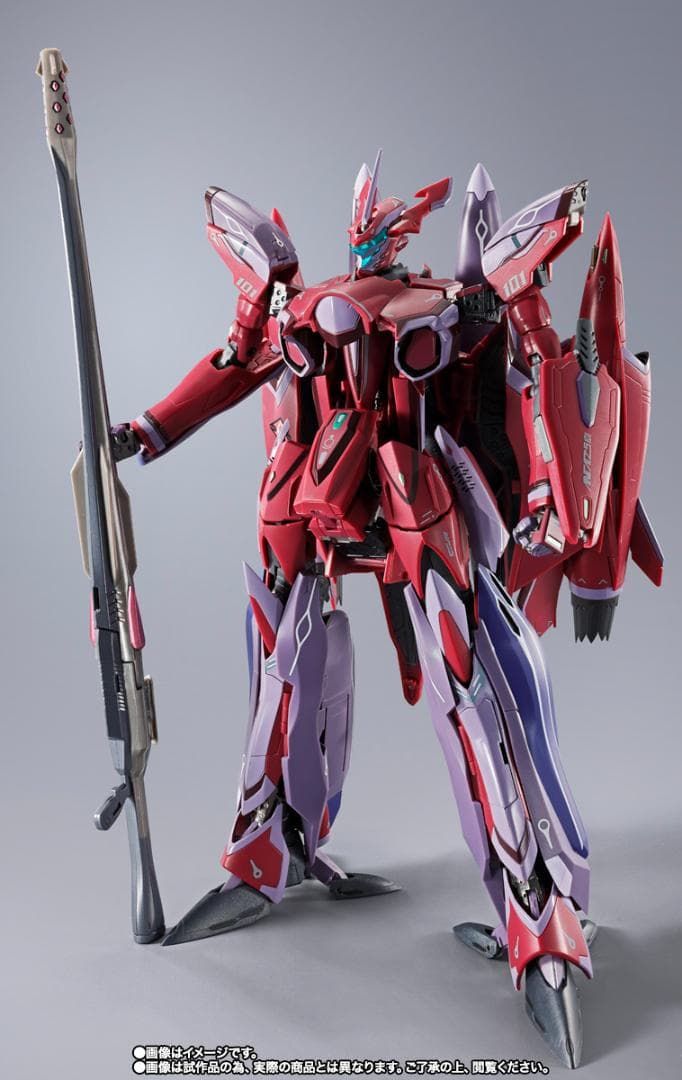 【新品・未開封】DX超合金 スーパールシファーバルキリー リバイバルVer．