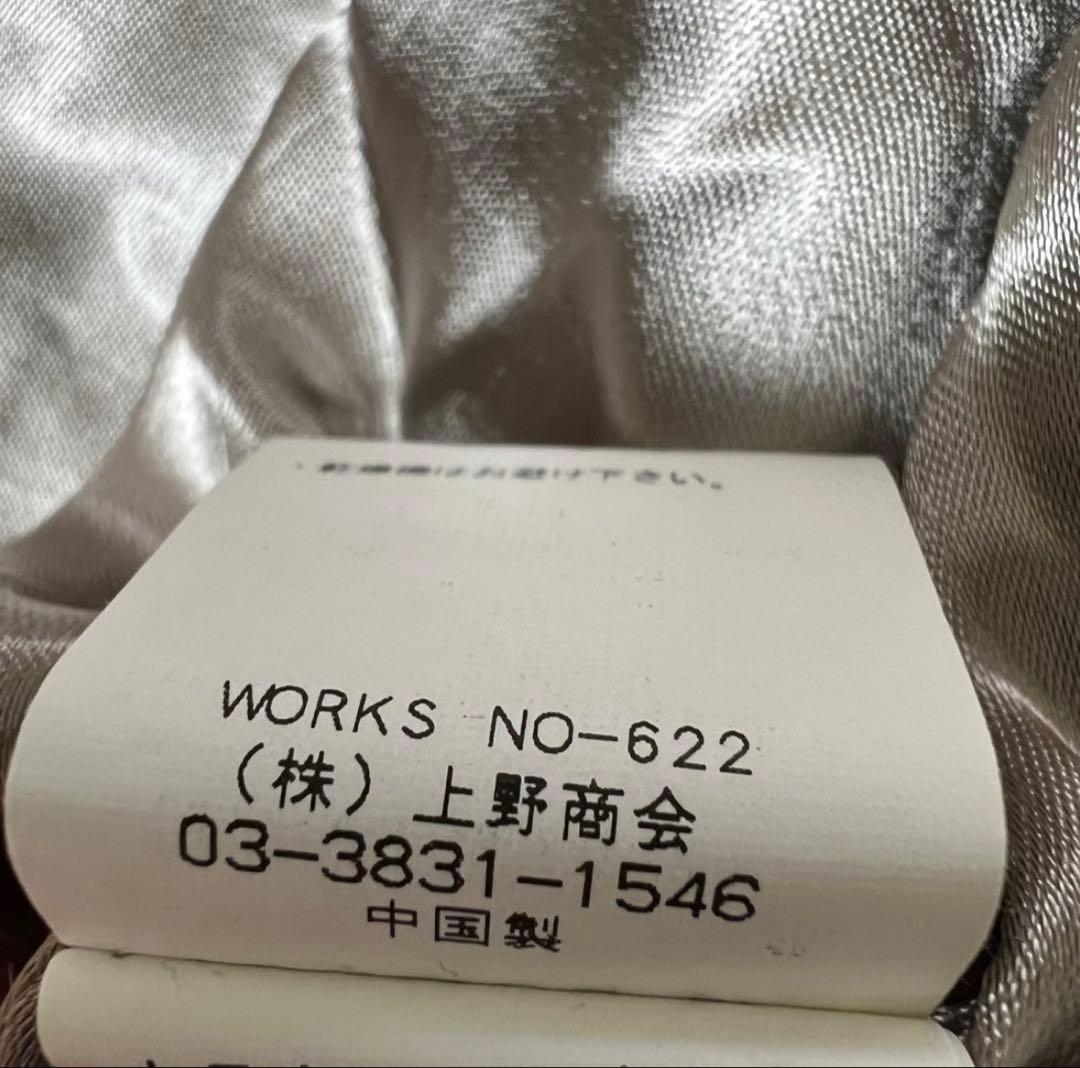 希少 美品 ショット スカジャン ベロア タカ 刺繍 ブルゾン ブラック