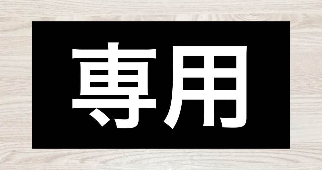 Switch ゲーム機 任天堂 Nintendo