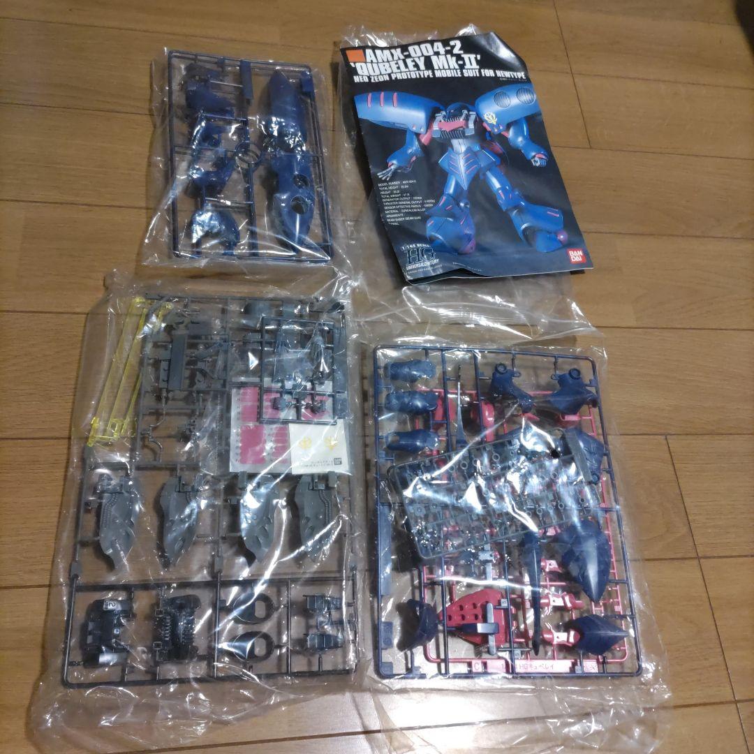 HG ガンプラ 4点セット 未組立　難あり